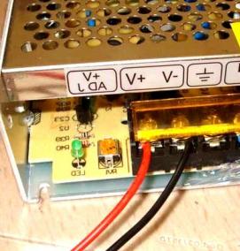 Кабель питания светодиодной ленты - тип 3