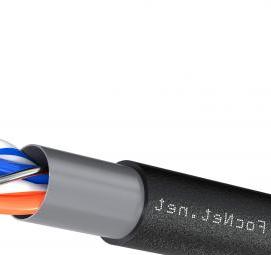 Кабель витая пара многожильный - тип 3