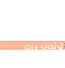 Кабель витая пара негорючий - тип 4