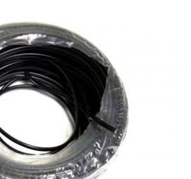 Кабель ввг 4х10 - вариант 4