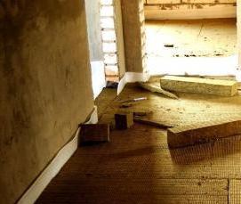 Каменная вата 5 см - модель 1