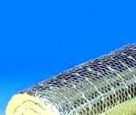 Каменная вата из базальтовых пород - вариант 2