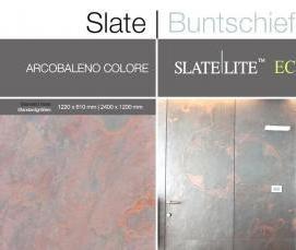 Каменный шпон - вариант 4