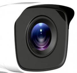 Камера видеонаблюдения уличная - тип 4