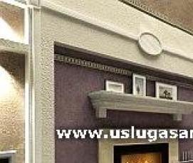 Капитальный ремонт дома под ключ - тип 2