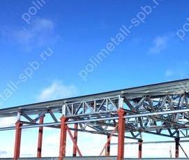 Каркас для ангара из металлоконструкций - тип 4