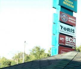 Каркасная беседка из металла - тип 3