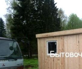Каркасная бытовка 3 на 3 метра - модель 3