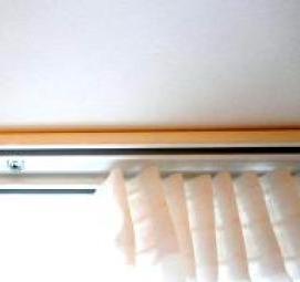 Карниз потолочный 350 см для штор - модель 3