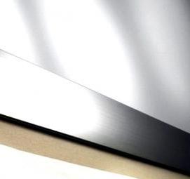 Карнизы для штор алюминиевые профильные потолочные - вариант 4