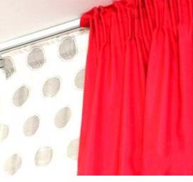 Карнизы для штор потолочные трехрядные - модель 4