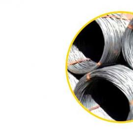 Катанка стальная 5 мм - тип 3