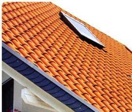 Керамическая глазурованная черепица - модель 1