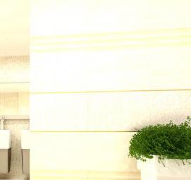 Керамическая плитка 2 сорта - модель 1