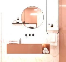 Керамическая плитка 2 сорта - модель 2