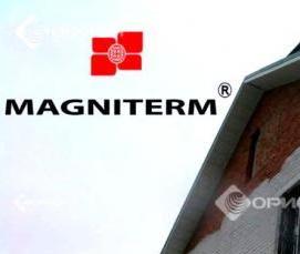 Керамическая теплоизоляция - вариант 4