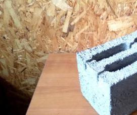 Керамзитобетонный блок 390х190х190 стеновой - вариант 3