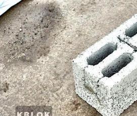 Керамзитобетонный блок кср пс 39 - тип 1