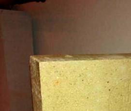 Кирпич бу шамотный - вариант 1