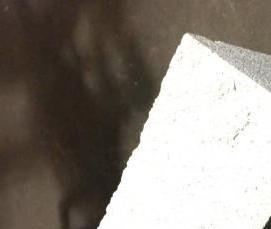 Кирпич бу шамотный - вариант 2