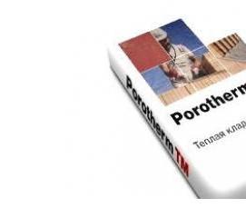 Кирпич цокольный м150 - вариант 1