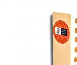 Кирпич лицевой пустотелый полуторный - вариант 4