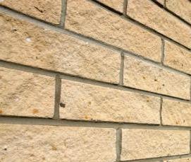 Кирпич лицевой желтый - вариант 2