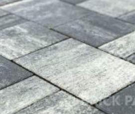 Кирпич м150 щелевой - вариант 2