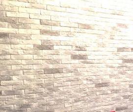 Кирпич малый - тип 2