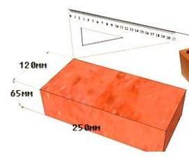 Кирпич обыкновенный рядовой - вариант 1