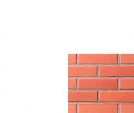 Кирпич печной гладкий - модель 2