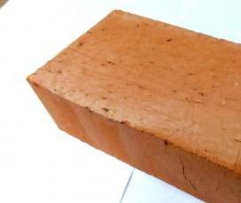 Кирпич печной строительный - вариант 1
