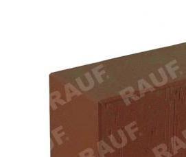 Кирпич полнотелый коричневый облицовочный - вариант 1