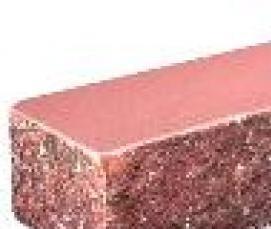 Кирпич рваный гиперпрессованный - тип 4