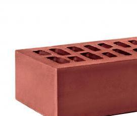 Кирпич рядовой гладкий - вариант 3