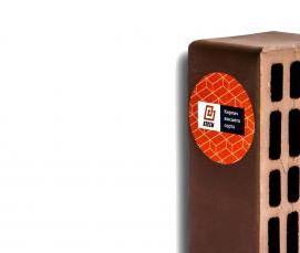 Кирпич шоколад - модель 2