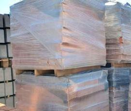 Кирпич силикатный колотый цветной - вариант 3