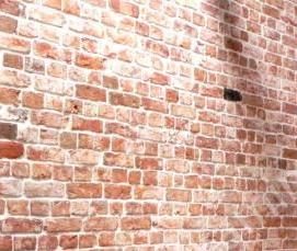 Кирпич старый бу - модель 4