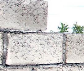 Кирпич вибропрессованный бетонный - модель 1