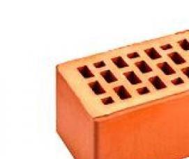 Кирпич закругленный - тип 1