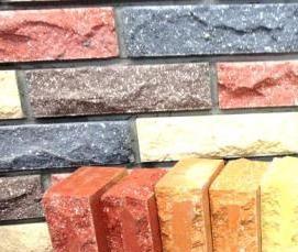 Кирпич закругленный - тип 3