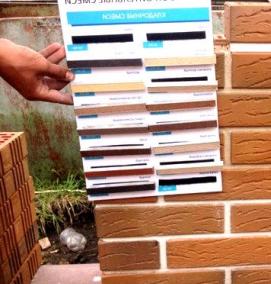 Кладочные строительные растворы - тип 1