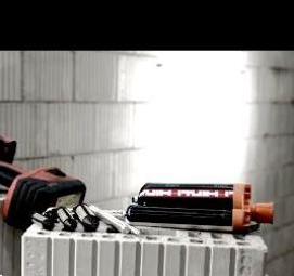 Клеевой анкер HIT-HY 270 - вариант 3