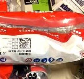 Клеевой анкер HIT-RE 500 V3 - модель 1