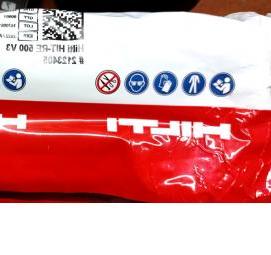 Клеевой анкер HIT-RE 500 V3 - модель 3