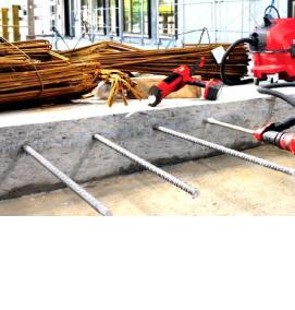 Клеевой анкер HIT - вариант 1