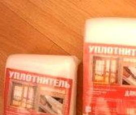 Клеевой утеплитель - модель 4