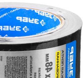 Клейкая лента армированная 48 мм - модель 2