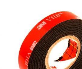 Клейкая лента армированная черная - модель 2