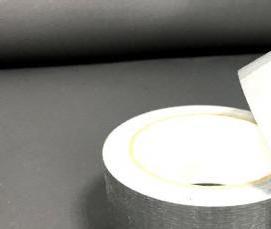 Клейкая лента армированная стекловолокном - модель 3